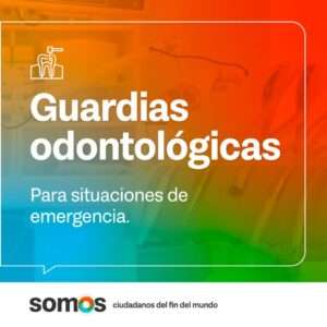 Guardias Odontologicas